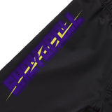 Shoyoroll Federation V2 Training Fitted Shorts • Black • Extra Large • BRAND NEW
