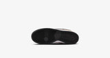 Albino and Preto Nike SB Dunk Low • Fossil/Black Sail • 9.5 • BRAND NEW