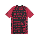 Albino and Preto E Kokua no Maui Rash Guard SS • Black • XL • BRAND NEW