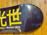 Shoyoroll Batch #11 The Count Maeda Skate Deck • BRAND NEW