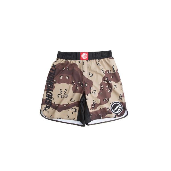 Shoyoroll 2015 Operator Shorts • Camo • Extra Large (XL) • WASHED ONCE