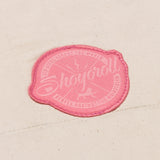 Shoyoroll Roz Competitor • Unbleached • 1L/A1L • BRAND NEW