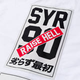 Shoyoroll Batch 168 Beast Retro • White • 1/A1 • BRAND NEW