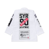 Shoyoroll Batch 168 Beast Retro • White • 1/A1 • BRAND NEW