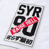 Shoyoroll Batch 168 Beast Retro • White • 1/A1 • BRAND NEW
