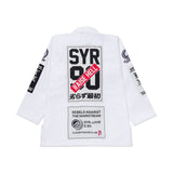 Shoyoroll Batch 168 Beast Retro • White • 1/A1 • BRAND NEW