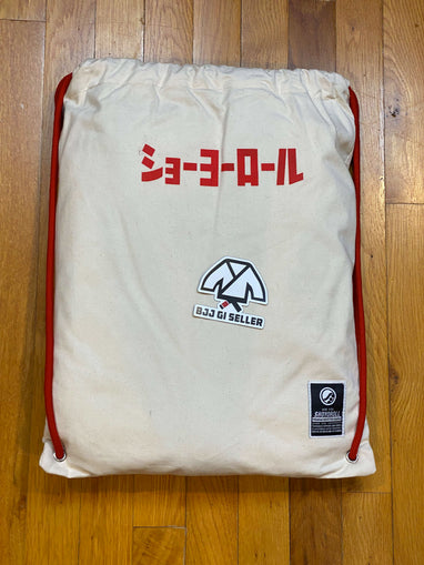 Shoyoroll Batch 57 MW • Unbleached • A2 • BRAND NEW – BJJ Gi Seller